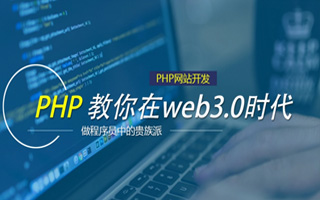 南平 php压缩包,PHP的解压缩函数怎么用？